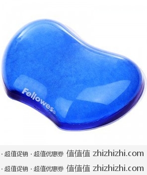 范罗士 Fellowes 范罗士水晶硅胶鼠标腕托  91477  (魅惑紫/冰晶蓝) 易迅网上海站、湖北站价格29 