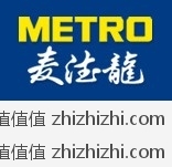 metromall