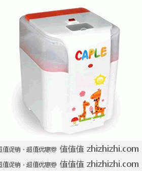 客浦（Caple） 新风尚 ICE1520 全自动家用软冰淇淋机 高鸿商城价格139包邮