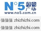 NO5优惠券200-20，至5月31日有效，NO5时尚广场