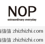 NOP优惠券，NOP品牌官网10元无限制优惠券，至6月15日有效