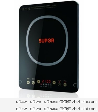 苏泊尔SUPOR电磁炉SDHC04-210 送汤锅、炒锅 当当网179包邮