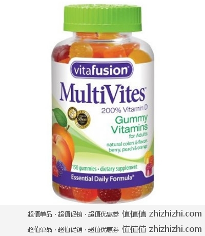 vitafusion成人维生素软糖150粒装8.15美元 