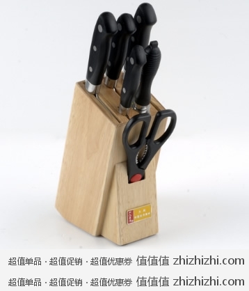 十八子作SHIBAZI  锐锋七件套刀 新蛋99元