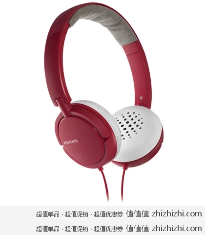 飞利浦PHILIPS  SHL5010耳机 红色款 亚马逊中国89包邮 