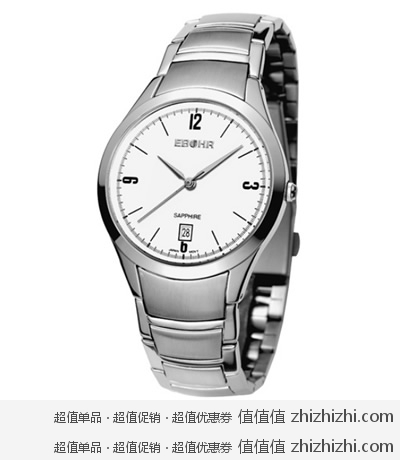 依波表正装系列圆形钢带石英男款02386430 苏宁易购280包邮