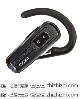 歌尔Odio GBH710蓝牙耳机 易迅网39.9包邮