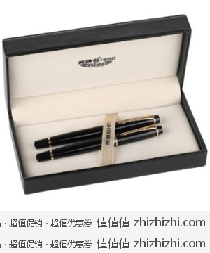 英雄HERO高级铱金钢笔-7032两支(宝珠笔+钢笔)  亚马逊中国75包邮