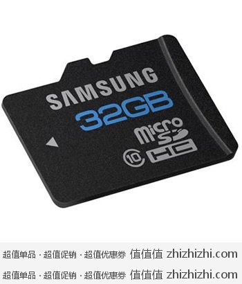 SAMSUNG 三星 32GB Class10 三防 TF(microSDHC)卡 新蛋209.9 赠三星耳机、读卡器、适配器