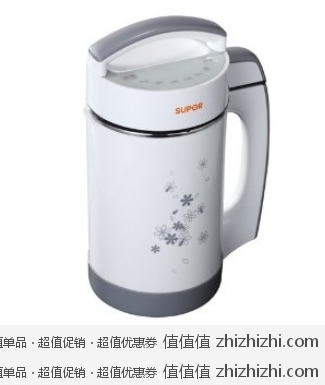 苏泊尔双层全不锈钢豆浆机DJ16B-W43QG 飞虎乐购199包邮