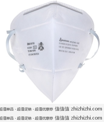 3M 9010颗粒物防护口罩N95极细颗粒物防护（20只装）京东76包邮