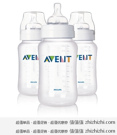 新安怡330ml奶瓶 3支装 美国Amazon <del><i>17.45美元</i></del> 12.2美元