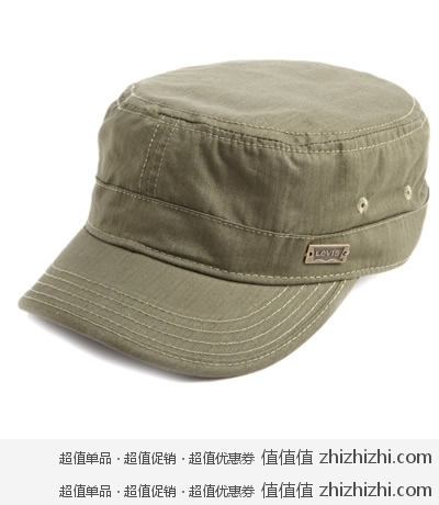 李维斯Levi's 男士复古平顶军帽 美国Amazon 15美元
