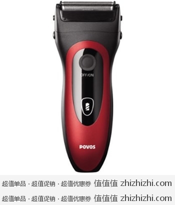奔腾剃须刀PS6108 新蛋网179元