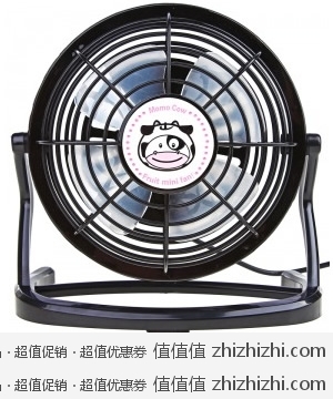 伊品堂 USB 360度旋转风扇经典款 黑色 易迅网19包邮