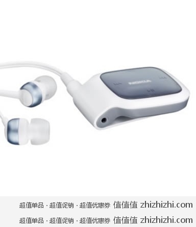 诺基亚(Nokia)BH-214原装蓝牙耳机 亚马逊中国170包邮