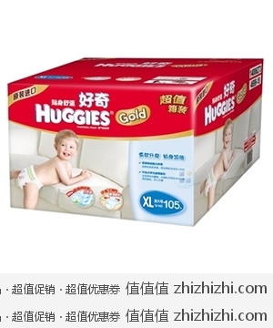 直降60元：HUGGIES 好奇金装尿裤箱装加大号105片 京东269包邮