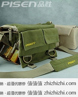 PISEN 品胜 户外摄影包（军绿色） 易迅网北京站99包邮