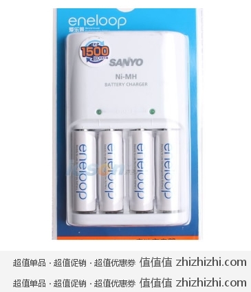 SANYO三洋 爱乐普二代 标准充电套装 NC-MQN04C20A-S 附4粒5号1500次充电电池 易迅网广东站99包邮