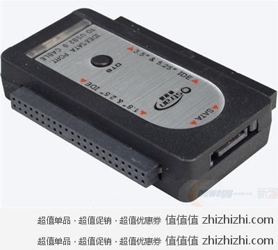 OSTRAN 奥视通 USB2.0转SATA/IDE连接线(易驱线)OST-558 新蛋网59