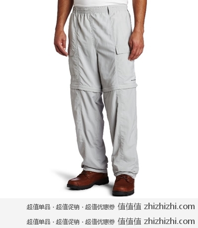 哥伦比亚Columbia 快干防晒可拆卸户外裤 美国Amazon低至30.14美元