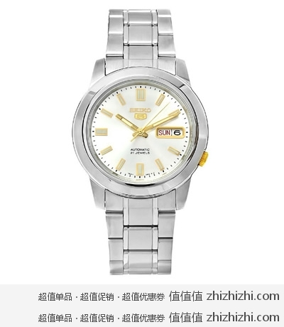 精工Seiko SNKK09K1S机械表 美国Amazon 57.65美元