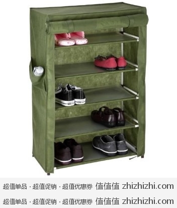 生活诚品多功能五层收纳柜 亚马逊中国59包邮