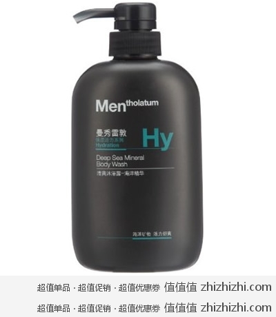 Mentholatum曼秀雷敦清爽沐浴露 海洋精华500ml 亚马逊中国18.9元 