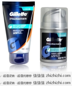 Gillette吉列水养活力二件套(水养活力洁面啫喱100ml＋活能深层滋养霜50ml) 新蛋49.9