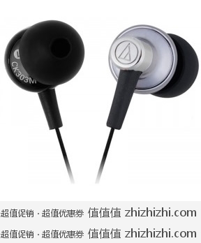 Audio-Technica 铁三角 ATH-CK303M 入耳式耳机 银色 易迅网上海、湖北站129