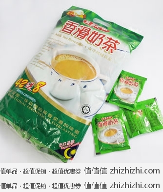 益昌老街香滑奶茶1000g(20克*50包) 京东55包邮 
