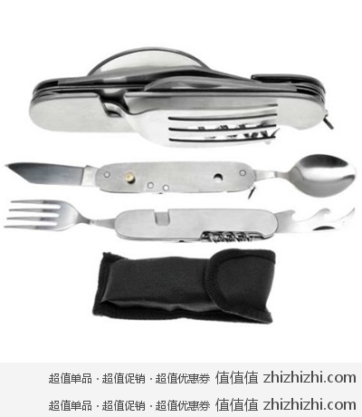 SE 6合1不锈钢便携餐具 美国Amazon4.29美元
