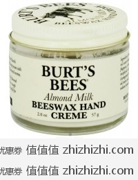 Burt's Bees小蜜蜂杏仁牛奶护手霜 2瓶 美国Amazon 13.32美元