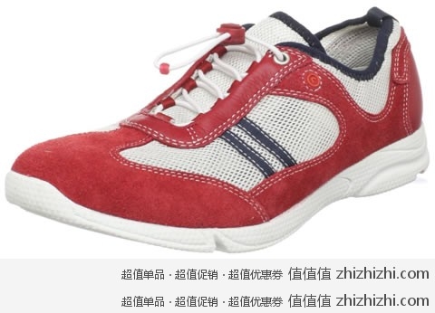 乐步Rockport靓丽女士透气休闲鞋 32美元