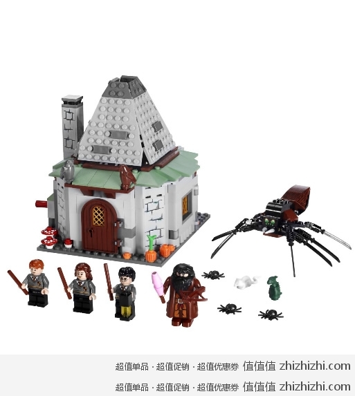 乐高LEGO 4738 哈利波特——海格的小屋34.64美元 