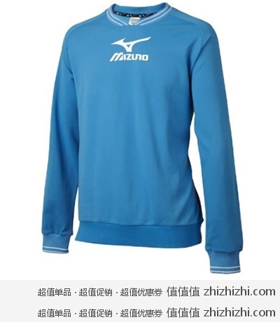 美津浓Mizuno春夏男式圆领针织套衫Z58MFA06 亚马逊中国142.16包邮