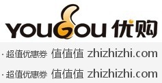 优购网22元无限制优惠券，下单立减22元优惠券，至7月31日有效