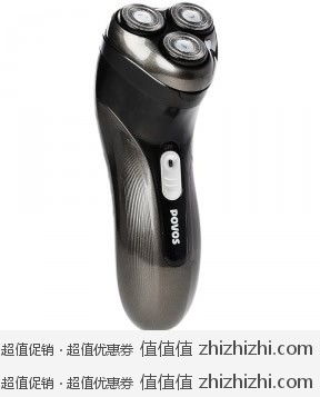 周末清仓抢购：奔腾 PQ7102 剃须刀  易迅网上海&湖北站价格99
