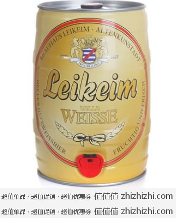 夏日酷饮——德国 狮王 Leikeim 小麦白啤（5L桶装）京东商城价格116