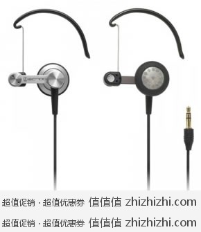 铁三角 Audio-Technica ATH-EC700/SV 耳挂式耳机 (银色)  易迅网（上海站&湖北站）价格599