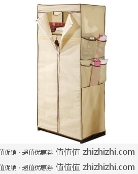空间大师 SPM4716 超迷你衣柜 亚马逊中国价格49包邮