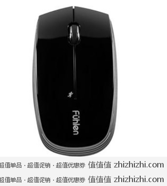 富勒 Fuhlen A20 无线2.4G笔记本鼠标（黑色）新蛋网价格39.9