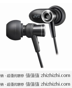 杰伟世 JVC FXC51 入式耳机  易迅网（上海站&湖北站）价格349，送耳机便携包和鱼骨绕线器