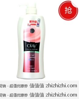 玉兰油 清爽水嫩型沐浴乳（720ml） 苏宁易购价格22包邮