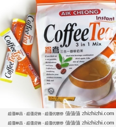益昌 鸳鸯3合1咖啡奶茶（20g*25包） 京东商城价格33.5