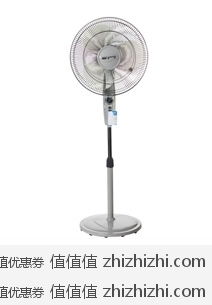 送你一阵清凉——先锋 FS40-10E 落地扇 易迅网（广东站）价格119（满100-20，实付价格99）