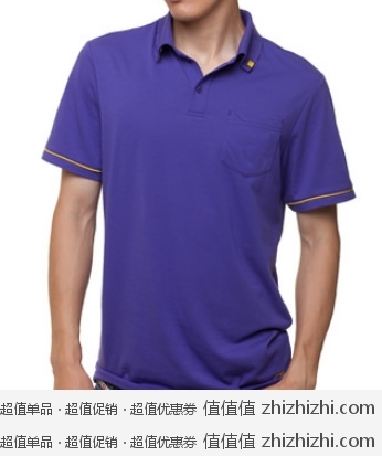 李宁运动生活系列男子短袖POLO衫 京东商城价格59包邮