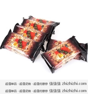 精益珍黑糖沙琪瑪（840g*2箱） 京东商城价格39包邮