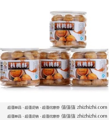 宜慧核桃酥320g*4罐 京东商城价格39包邮