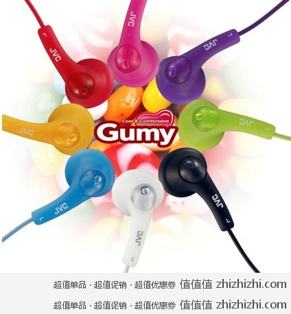 杰伟世 JVC Gumy F150 全硅胶水果软糖耳机 易迅网（上海站&湖北站）价格49